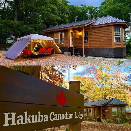 Hakuba Canadian Lodge Extérieur photo