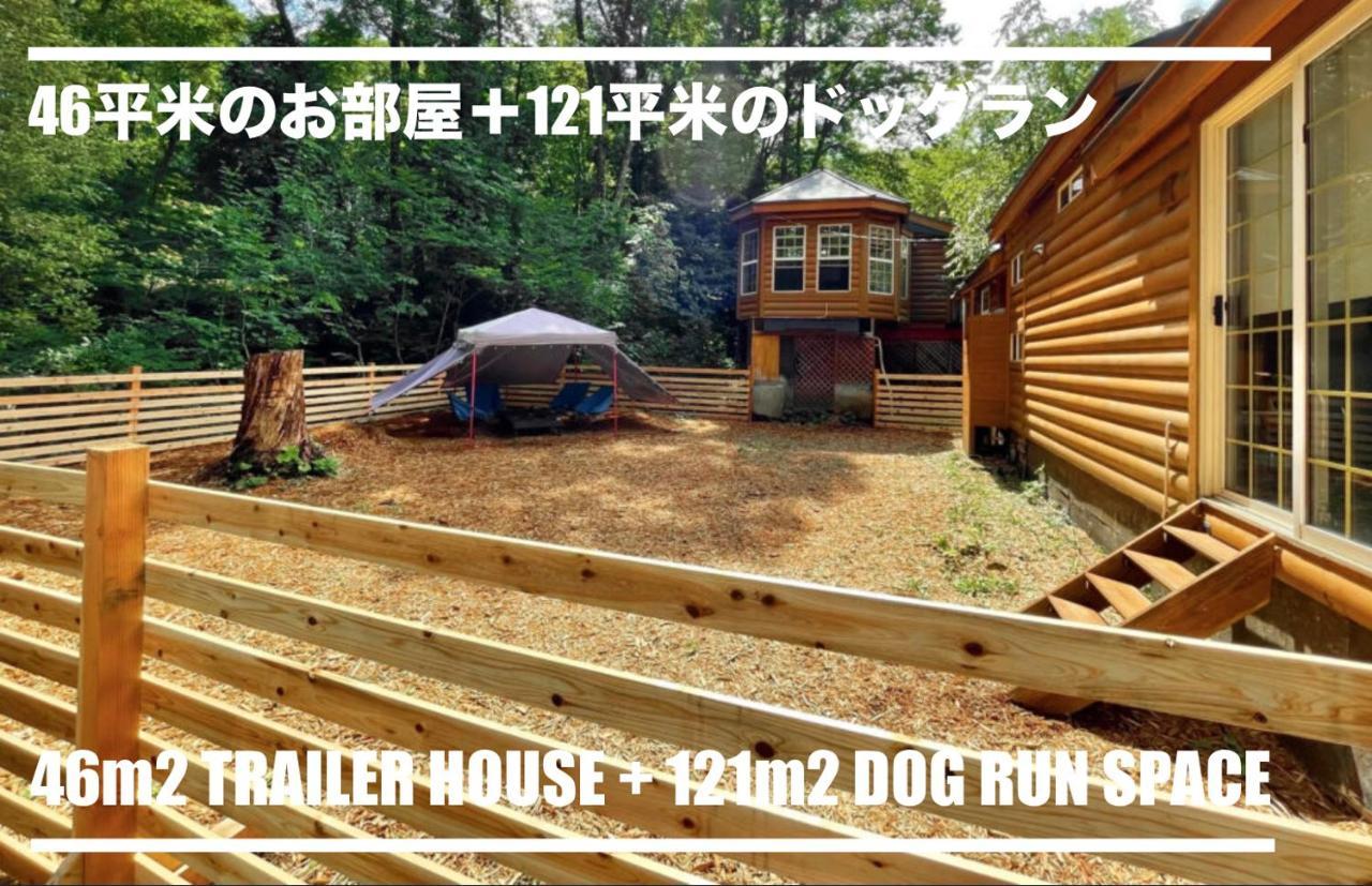 Hakuba Canadian Lodge Extérieur photo
