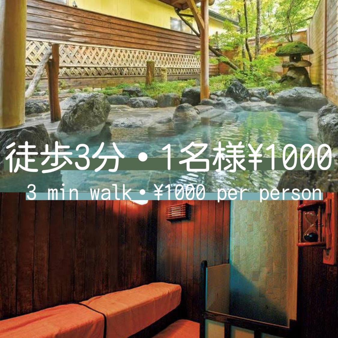 Hakuba Canadian Lodge Extérieur photo